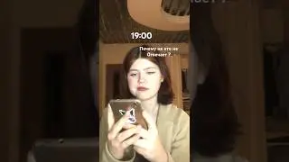 Ну правда это что магия ? #рекомендации #tiktok #rek #жизненныеистории