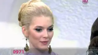 ВИА Гра в шоу «Двое с приветом!» ( Доброе утро с RuTV )