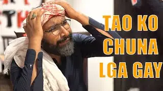 Tao Ko Chuna Lga Gay | New Story