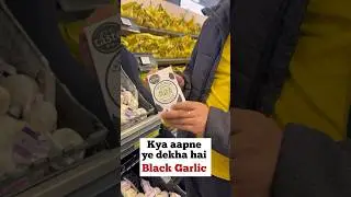 Black Garlic 