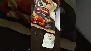 Новый соус HEINS со вкусом васаби