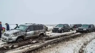 Offroad party или прключение Toyota Land Cruiser 100