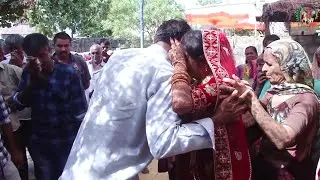 લાડકી દીકરી ની વિદાય | પ્રતાપ❤શાંતિ | Gujarati Vidai Song | Laadki | Bidai Song | વિદાઈ ગીત | #Bidai