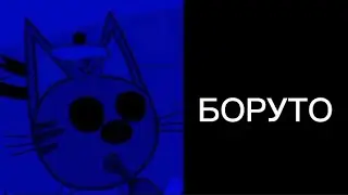 Твоё любимое аниме это: