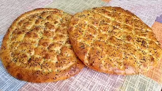 How to Make Traditional Ramadan Pita at Home