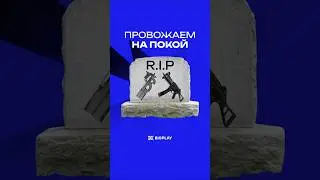 😳 НОВАЯ ИМБА в PUBG MOBILE 3.7? JS9 в ОБНОВЛЕНИЕ ПАБГ МОБАЙЛ 3.7! УТЕЧКИ RONDO PUBG MOBILE 3.7!