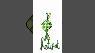 #ketupatlebaran #lebaran2023 #eidalfitrmubarak #idulfitri #shorts #ibispaintx