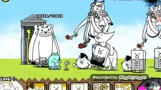 Battle cats #1 (cala cala cala cala cala cala mary)