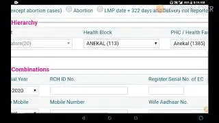 How to do EC Re-registration in RCH PORTAL.