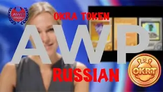 A Winning Partnership with OKRA Token | RUSSIAN