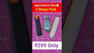 Best Apple Watch Ultra Strap ⚡| Apple Watch Ultra 2 Straps #applewatch #apple #applewatchultrastraps