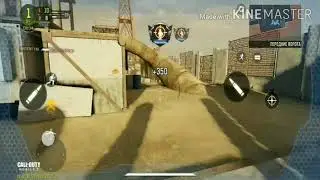 Call of Duty (Джаггернаут )
