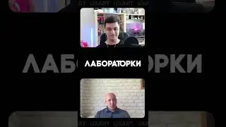 Предпринимательский дух был всегда | Пути в IT, Иван Гринкевич, PHPDev