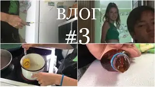 Влог #3 | конфета из TikTok |  Абобус🤣 | Треш | Шок контент | Дуся
