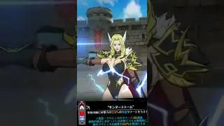 Thor Ragnarok Edit. #sdsgc #ragnarok #shorts