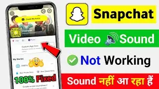 😥Snapchat sound not working | Snapchat video sound not working | Snapchat sound problem