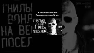 мемы по типу 