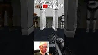 Эй, штурмовик, не промахнись! 😄 Star Wars: Dark Forces Remaster