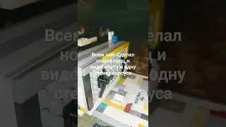 #лего #легопк