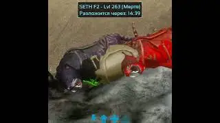 Ark Top Sabertooth