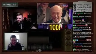 Маргинал засерает Сапковского и книжки про Ведьмака