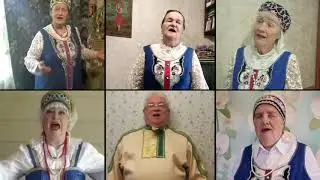 Онлайн концерт  