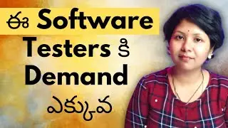 What is API | How to become API Test Engineer | API Testing Telugu | 