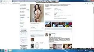 Как увидеть статистики страницы vk.com
