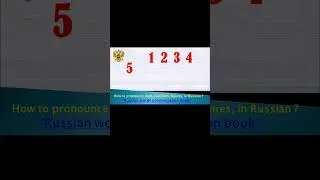 Russian Language Mastery: From Basic Counting to Fluent Conversations
