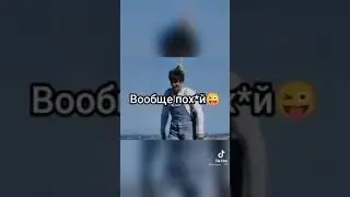 РОССИЯ ТОП 😎