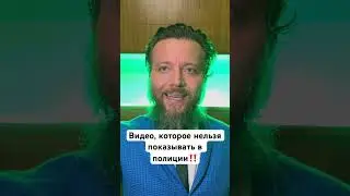 Этого не ожидал никто❌