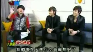 [ENG SUB] TVXQ on Channel [V] Taiwan JK Star Interview Part 1