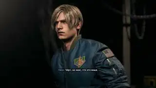 Resident Evil 4 Remake #11 (Глава 6 #1, Ущелье, Проходная, Около скотобойни)