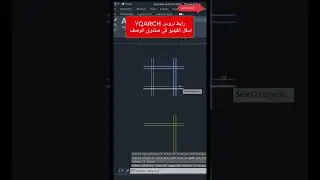 Super Fillet In Autocad Yqarch 
