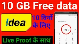 Free 10 GB Data For Idea Sim Offer Valid Till This Day