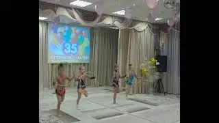 песня 