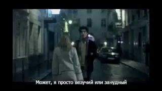 Песня «De bonnes raisons» из фильма «Les Chansons d'Amour»