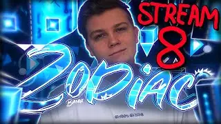 🔴ZODIAC 62%, 49-100 x2 (38-97) // STREAM 8 // Geometry Dash 2.2