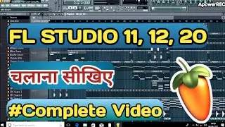 FL Studio Kaise Chalaye | Complete Video | Beat, Chords, Melody's Making And Vocal Mixing/Mastering