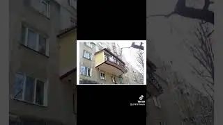 #балкон