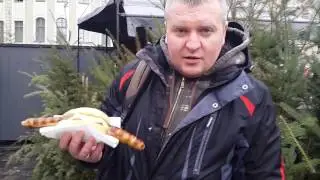 Баварская сосиска.