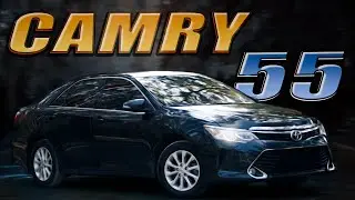 Все ще ЛЕГЕНДАРНА? TOYOTA CAMRY 55