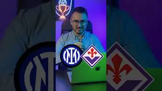 Моё мнение на матч #интер #фиорентина #мнение
