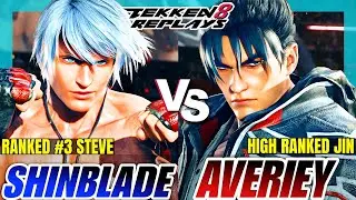 Tekken 8 | Shinblade (Steve) vs Averiey RIB (Jin) | High Level Ranked Match Replay