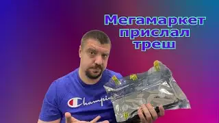 Мегамаркет обманул меня с видеокартой RTX 4060ti 😡 Тест и разбор полетов