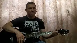 Антонюк Наверно я тебя люблю