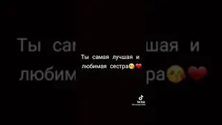 31 августа 2021 г.