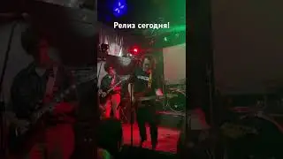 Hukumka - паруса