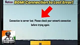 BGMI Connection to Server Lost Problem | BGMI/PUBG connection to server lost issue fix kaise kare?