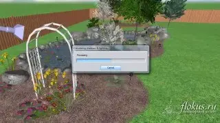 Урок 13 — Режим прогулки в программе Realtime landscaping Architect
